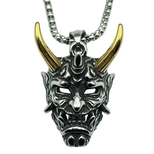Abyssal Gold